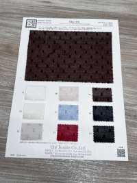 KKC375 Mini pois tagliati[Tessile / Tessuto] Uni Textile (Komon Kobo) Immagini aggiuntive