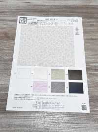 KKF1074-W-1 Jacquard in organza spaccata di lino 20D[Tessile / Tessuto] Uni Textile (Komon Kobo) Immagini aggiuntive
