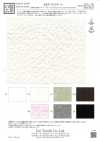 KKF1074-W-1 Jacquard in organza spaccata di lino 20D