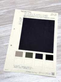 BD3677NI Pelle Di Talpa Militare Resistente Con Rivestimento Nidom.[Tessile / Tessuto] COSMO TEXTILE Foto secondaria