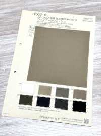 BD6216 Gabardine Ad Alta Densità E Torsione Elevata 60/2GV Con Lavaggio Vintage[Tessile / Tessuto] COSMO TEXTILE Foto secondaria