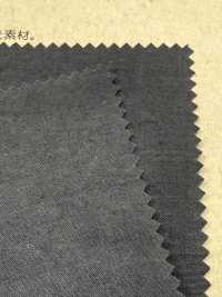 BD6160 Panno Per Macchina Da Scrivere In Lino, Asciugato Al Sole E Con Finitura Lavata.[Tessile / Tessuto] COSMO TEXTILE Foto secondaria