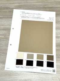 BD6502 Impregnazione Compatta 40/1 Ad Alta Densità A Doppia Croce Bio + Silicone[Tessile / Tessuto] COSMO TEXTILE Foto secondaria