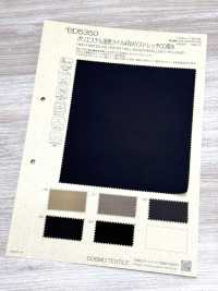 BD5350 Tessuto Twill Di Poliestere Ad Alta Resistenza, Elasticizzato In Quattro Direzioni, Idrorepellente.[Tessile / Tessuto] COSMO TEXTILE Foto secondaria