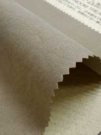 BD4854NI Popeline Ad Alta Densità, Compatto, Color Pesca, Trattato Con Processo Nidom.[Tessile / Tessuto] COSMO TEXTILE Foto secondaria
