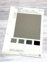 BD4854NI Popeline Ad Alta Densità, Compatto, Color Pesca, Trattato Con Processo Nidom.[Tessile / Tessuto] COSMO TEXTILE Foto secondaria