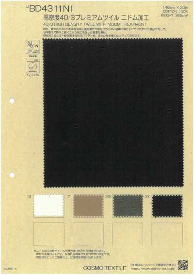 BD4311NI Twill premium ad alta densità 40/3, finitura Nidom
