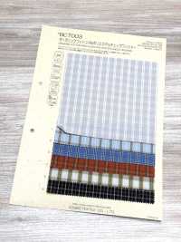 BC7003 Cotone Biologico/Re-Poliestere Con Finitura A Quadri[Tessile / Tessuto] COSMO TEXTILE Foto secondaria