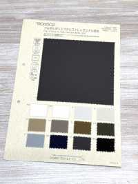 BC6502 Tessuto Twill Elasticizzato In Poliestere Completamente Opaco, Idrorepellente.[Tessile / Tessuto] COSMO TEXTILE Foto secondaria