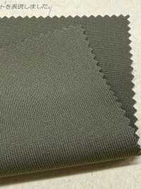 BC1545 Maglia A Secco In Poliestere 28G[Tessile / Tessuto] COSMO TEXTILE Foto secondaria