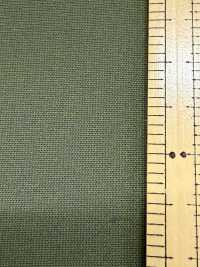 BC1545 Maglia A Secco In Poliestere 28G[Tessile / Tessuto] COSMO TEXTILE Foto secondaria