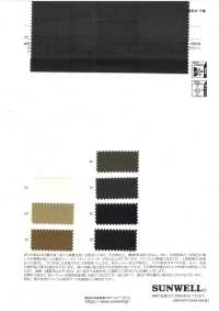 52377 KARUJOB Nylon 8D Micro Ripstop WR (C0)[Tessile / Tessuto] SUNWELL Foto secondaria