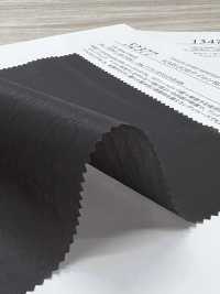 52377 KARUJOB Nylon 8D Micro Ripstop WR (C0)[Tessile / Tessuto] SUNWELL Foto secondaria