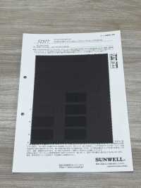 52377 KARUJOB Nylon 8D Micro Ripstop WR (C0)[Tessile / Tessuto] SUNWELL Foto secondaria