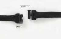 AZP6487 Componenti Di Collegamento In Poliossimetilene[Fibbie e anelli] IRIS Immagini aggiuntive
