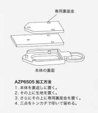 AZP6505 Componenti Metallici Pressofusi[Fibbie e anelli] IRIS Immagini aggiuntive