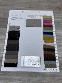 0922 Meryl Alta Tensione[Tessile / Tessuto] Marukyo Textile Foto secondaria