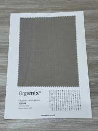 1SG040 Orgamix Spina Di Pesce[Tessile / Tessuto] Cambrai Foto secondaria