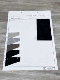MK684000EB Rilievo Color Acquamarina[Tessile / Tessuto] Marukyo Textile Foto secondaria