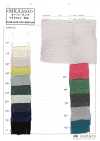 MKA2600 Sovrapposizione JQ A Maglia