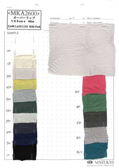 Maglia jacquard sovrapposta