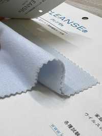 FJ200140 30/ Maglia CLEANSE[Tessile / Tessuto] Fujisaki Textile Foto secondaria