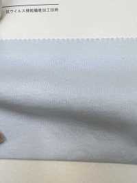 FJ200140 30/ Maglia CLEANSE[Tessile / Tessuto] Fujisaki Textile Foto secondaria