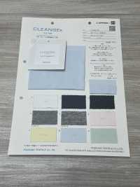 FJ200140 30/ Maglia CLEANSE[Tessile / Tessuto] Fujisaki Textile Foto secondaria