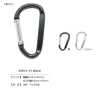 CARABINER-F Moschettone (F) 60 Mm