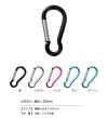 CARABINER-EXSMALL Moschettone (Extra Piccolo) 50 Mm