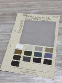 BC40110 Panno Per Macchina Da Scrivere C/N, Lavaggio Vintage, Idrorepellente CO[Tessile / Tessuto] COSMO TEXTILE Foto secondaria