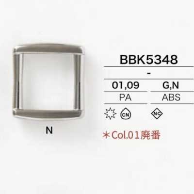 Componenti Per Cinghie In Resina Di Nylon/ABS