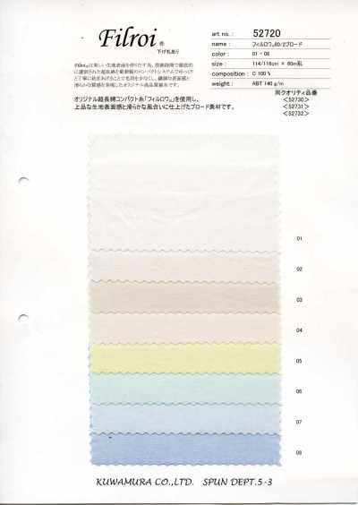52720 Firurowa® 80/2 popeline