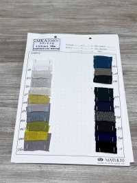 MKA2000 Maglia Tonda JQ[Tessile / Tessuto] Marukyo Textile Foto secondaria