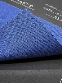MK6505 Ponte A Doppia Vite Senza Fine[Tessile / Tessuto] Marukyo Textile Foto secondaria