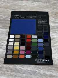 MK6505 Ponte A Doppia Vite Senza Fine[Tessile / Tessuto] Marukyo Textile Foto secondaria