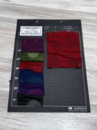 MKR3000 Sistema Di Ventilazione Dot JQ[Tessile / Tessuto] Marukyo Textile Foto secondaria