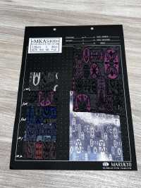 MKA5400 Million Hot Eco Garden JQ[Tessile / Tessuto] Marukyo Textile Foto secondaria