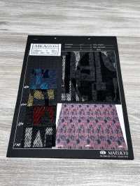 MKA6100 Un Milione Di Lettere Inglesi Calde[Tessile / Tessuto] Marukyo Textile Foto secondaria