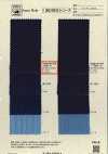 INDIGO1423 Sashiko A Strisce