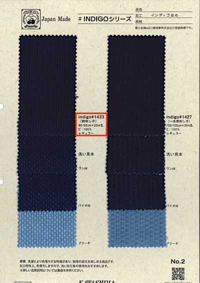 INDIGO1423 Sashiko a righe