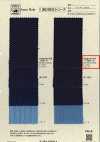 INDIGO1427 Cucitura Sashiko Nera A Filo Singolo
