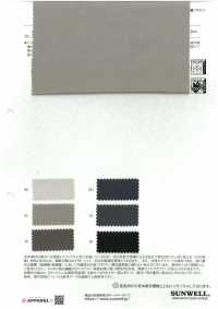 43510 Tessuto Twill In Cupro/PTT Melfloat[Tessile / Tessuto] SUNWELL Foto secondaria