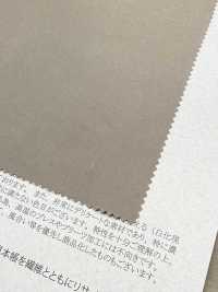 43510 Tessuto Twill In Cupro/PTT Melfloat[Tessile / Tessuto] SUNWELL Foto secondaria