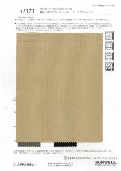 41373 Piqué elasticizzato isolante in poliestere