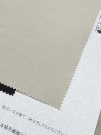41374 Tessuto Twill Elasticizzato Isolante In Poliestere[Tessile / Tessuto] SUNWELL Foto secondaria