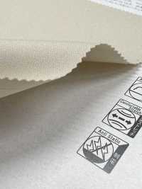 41374 Tessuto Twill Elasticizzato Isolante In Poliestere[Tessile / Tessuto] SUNWELL Foto secondaria