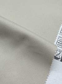 41374 Tessuto Twill Elasticizzato Isolante In Poliestere[Tessile / Tessuto] SUNWELL Foto secondaria