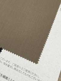 41384 Petti Twill Stretch[Tessile / Tessuto] SUNWELL Foto secondaria