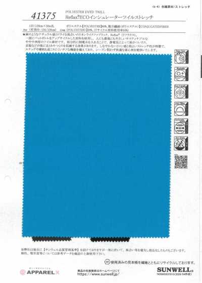 41375 Reflax® ECO Insulator Twill elasticizzato